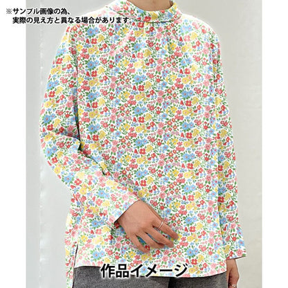[From quantity 5] Fabric "Liberty Liberty Print Tana lawn Anabella 36300126-AE] Liberty Japan