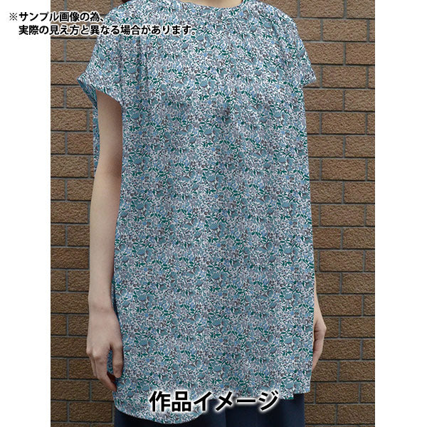 [From quantity 5] Fabric "Liberty Liberty Print Tana lawn Coward 3638277-BE] Liberty Japan