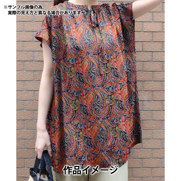 [From quantity 5] Fabric "Liberty Liberty Print Tana lawn Felix and Isabel] Liberty Japan