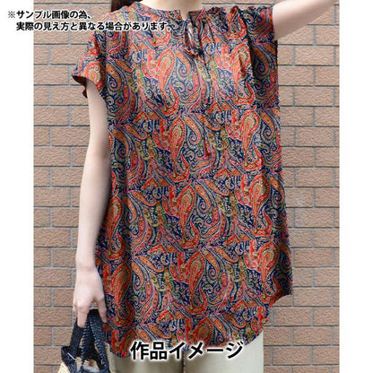 [From quantity 5] Fabric "Liberty Liberty Print Tana lawn Felix and Isabel] Liberty Japan