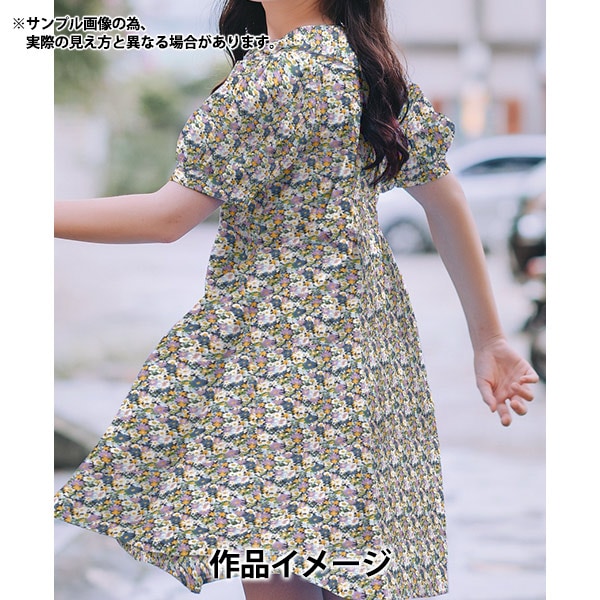 [From quantity 5] Fabric "Liberty Liberty Print Tana lawn Livie 36300125-BE] Liberty Japan