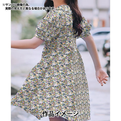 [From quantity 5] Fabric "Liberty Liberty Print Tana lawn Livie 36300125-BE] Liberty Japan
