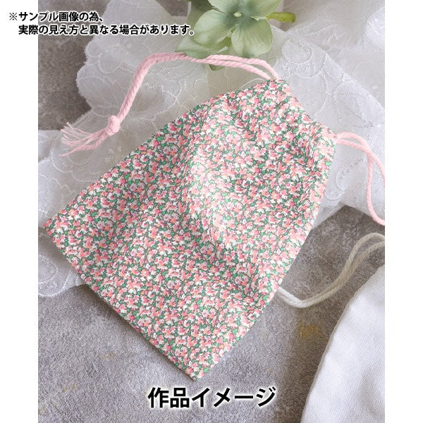 [From quantity 5] Fabric "Liberty Liberty Print Tana lawn Pepper 3639010-BE] Liberty Japan