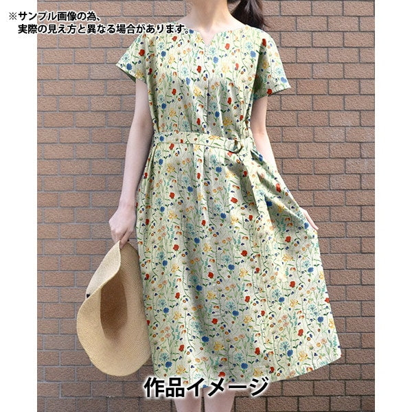 [From quantity 5] Fabric "Liberty Liberty Print LyoselLawn Spring Garden] Liberty Japan