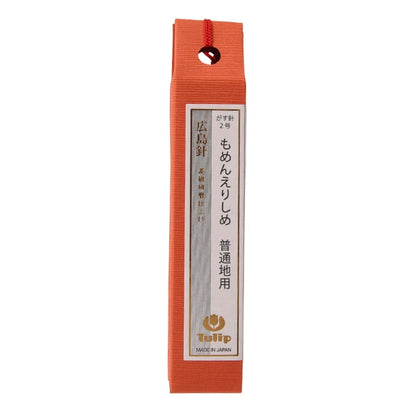 Hand sewing needle "Momen Erishime THN-032" tulip tulip