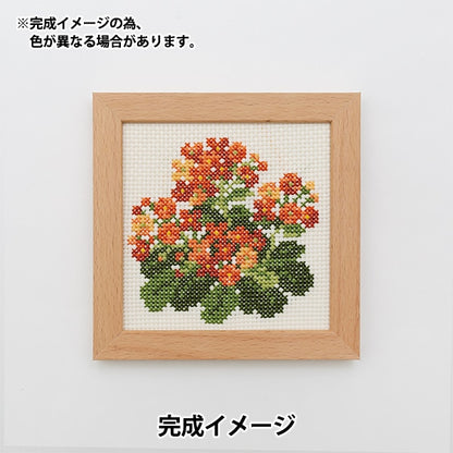 Embroidery kit "Small flower frame Karankoe 882" Lecien Lecien COSMO Cosmo