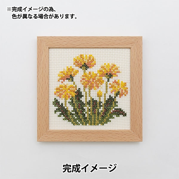 Embroidery kit "Small flower frame dandelion 886" lecien Lecien COSMO Cosmo