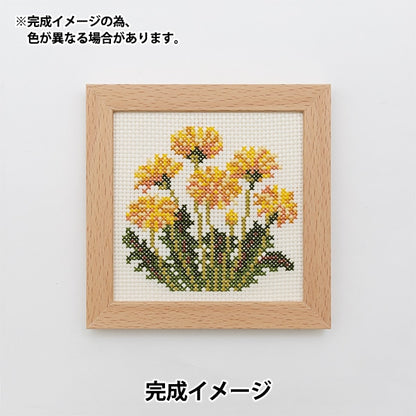 Embroidery kit "Small flower frame dandelion 886" lecien Lecien COSMO Cosmo