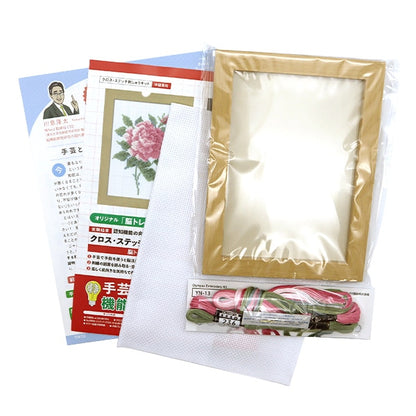 Embroidery kit "brain training handicraft cross stitch pink rose YN-13"