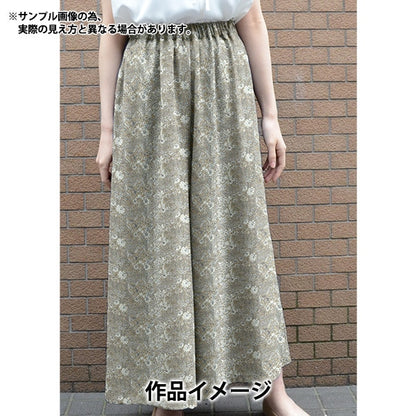 [From quantity 5] Fabric "Liberty Liberty Print Tana lawn Patrick Gordon 3801160-YE] Liberty Japan