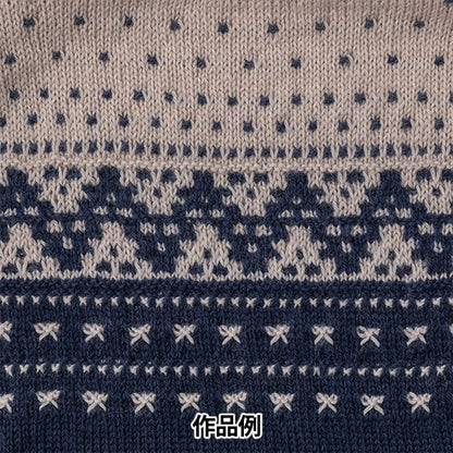 秋冬纱线 “咏叹调3颜色” Olympus