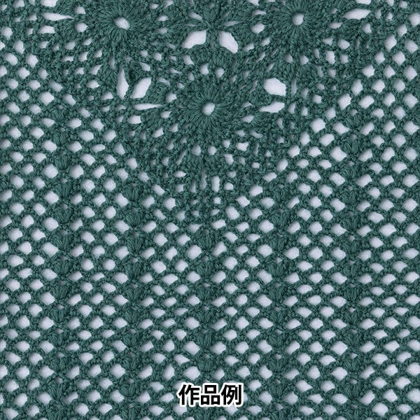 秋冬纱线 “咏叹调第六颜色” Olympus