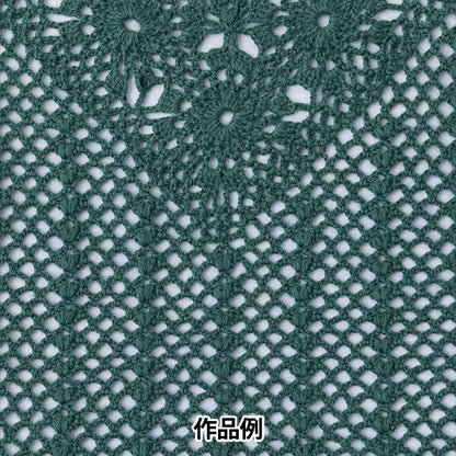 秋冬纱线 “咏叹调第六颜色” Olympus