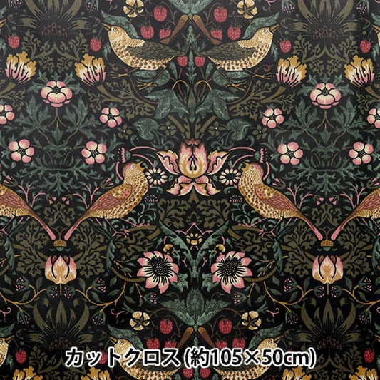 织物 “威廉·莫里斯·层压板剪布 大约105厘米x 50厘米草莓SEAF C-R8176-11”
