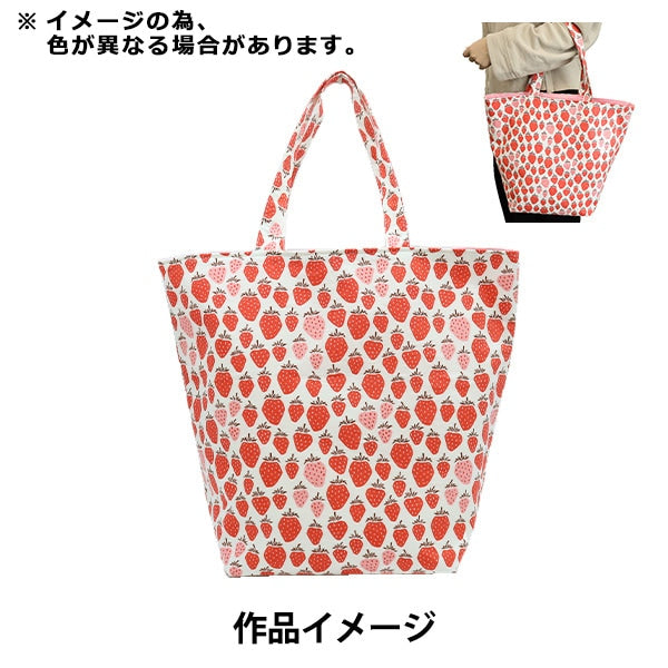 [From quantity 5] Fabric "USA Cotton+Steel) Sheeting Queen of Belize Lv500-CB4]