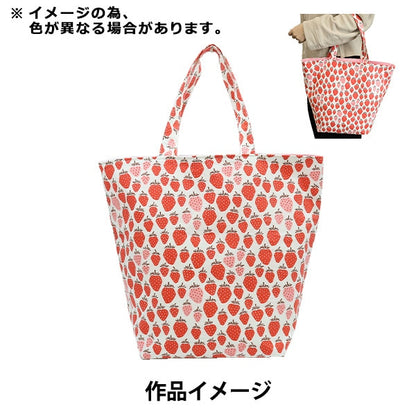 [From quantity 5] Fabric "USA Cotton+Steel) Sheeting Queen of Belize Lv500-CB4]