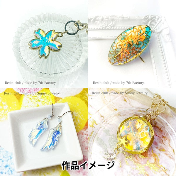 レジン材料 『レジンクラブ オーロラホロフィルムシール プレインシート RC-OHL-101』 レジンクラブ