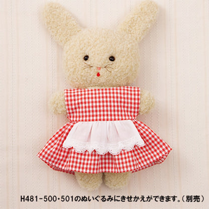 Handicraft kit "Fluffy Stuffed Plush Waist Switching One Piece H481-502" Hamanaka