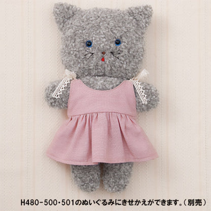 Handicraft kit "fluffy stuffed toy shoulderRibbonKing One Piece H481-505] Hamanaka