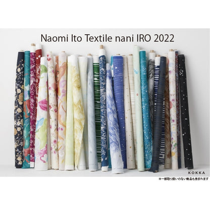 [From quantity 5] Fabric "Asagarashidouble gauze NANI IRO Kotomo EGX-280-1A] KOKKA