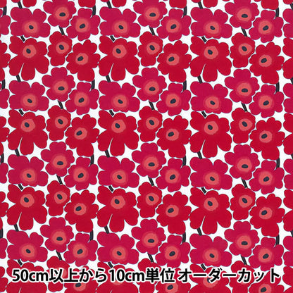 [From quantity 5] Fabric "Marimekko Mini Unit Red 066475-001 (made by Finland)"