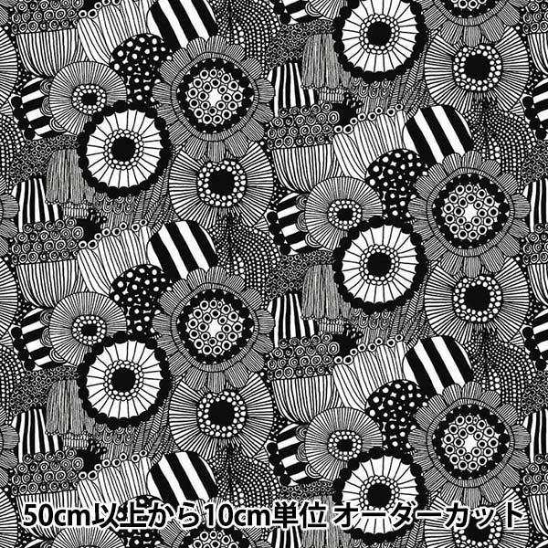 [From quantity 5] Fabric "Marimekko Pietnishill Toraptalha Black 067914-190 (made by Finnish)"
