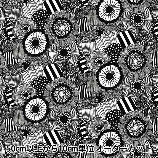 [From quantity 5] Fabric "Marimekko Pietnishill Toraptalha Black 067914-190 (made by Finnish)"