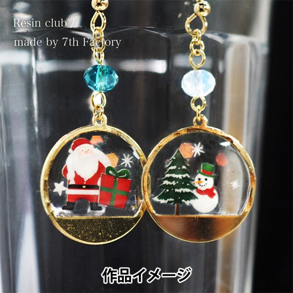 レジン材料 『クリスマス 両面 RC-CRS-101』 レジンクラブ