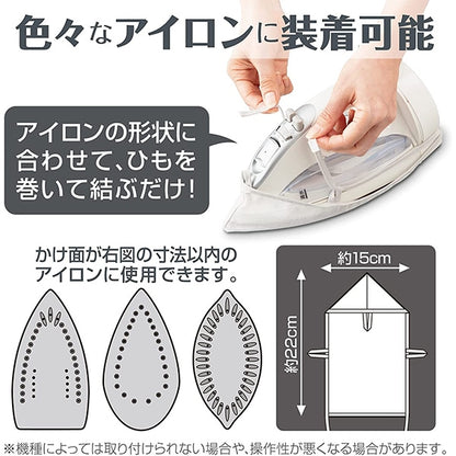 铁布“大约15 x 22厘米057446” daiya Diamond