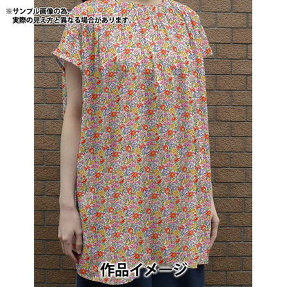 [From quantity 5] Fabric "Liberty Liberty Print Tana lawn Honey Dew 36301106-CE] Liberty Japan
