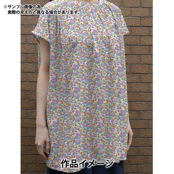 [From quantity 5] Fabric "Liberty Liberty Print Tana lawn Betzy 3332019-LBE] Liberty Japan
