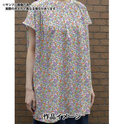 [From quantity 5] Fabric "Liberty Liberty Print Tana lawn Betzy 3332019-LBE] Liberty Japan