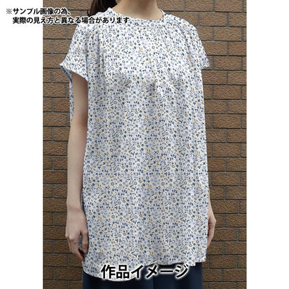 [From quantity 5] Fabric "Liberty Liberty Print Tana lawn Little Mirabel 3632003-YE] Liberty Japan