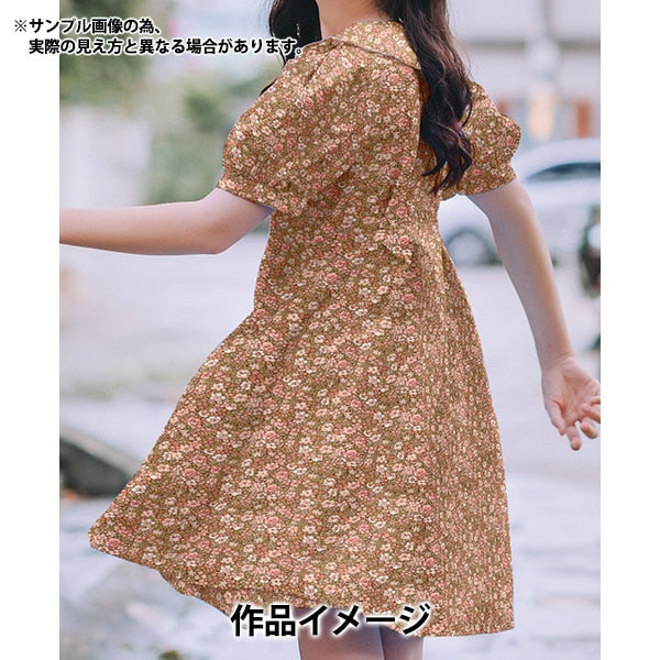 [From quantity 5] Fabric "Liberty Liberty Print Tana lawn Emaluze 3632010T-YE] Liberty Japan