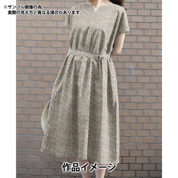 [From quantity 5] Fabric "Liberty Liberty Print Tana lawn Katyandemily 3633177-LDDE] Liberty Japan