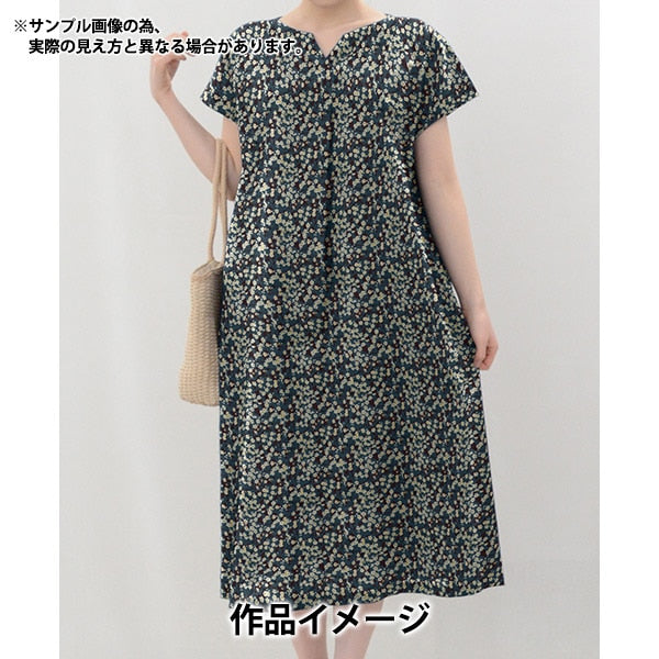 [From quantity 5] Fabric "Liberty Liberty Print Tana lawn Mitzi 3638287-FE] Liberty Japan