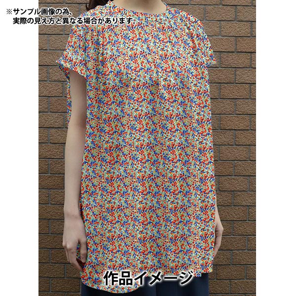 [From quantity 5] Fabric "Liberty Liberty Print Tana lawn Wilsshirebad 36300116-EE] Liberty Japan