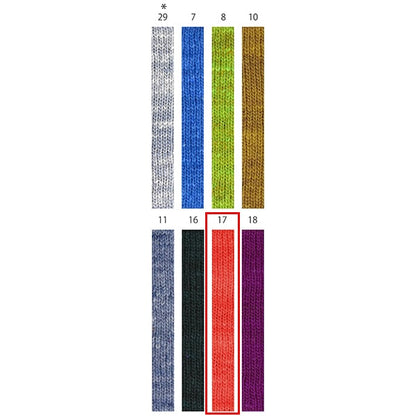 秋冬纱线 “大理石17颜色” Noro Hidaku Noro