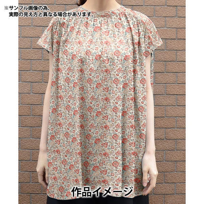 【数量5から】 生地 『LIBERTY リバティプリント タナローン フェリシテ サーモンピンク 3637113-J22K』 【ユザワヤオリジナル】