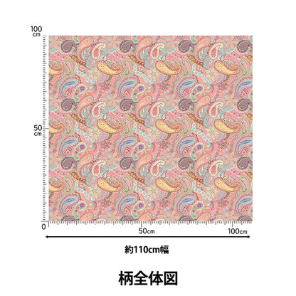 [From quantity 5] Fabric "NORA. Sheeting Inkjet print Animal x Paisley pink ST1206-A]