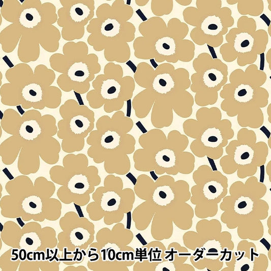 [来自数量5] 织物 “ Marimekko Pienicco Pionicco Beige 069259-185”