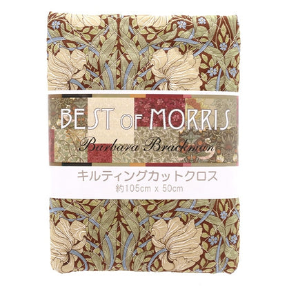 织物 “莫里斯最好的莫里斯被子 剪布 大约105厘米x 50厘米Pinpernell Sage C-Q8365-16]