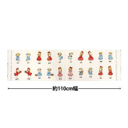 织物 『平纹机织物 玛格丽特和索菲黄色MS7000-11C]