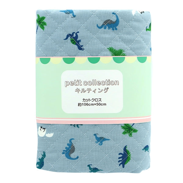 Fabric 『SheetingQuilt Petit Collection Dinosaur Cut Cloth Approximately 106 x 50cm Blue CQ-PTC-DINO-B "