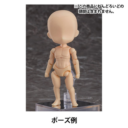 洋娃娃本身“ nendoroid doru richetype1.1：男人（杏仁牛奶）”好微笑公司好微笑公司