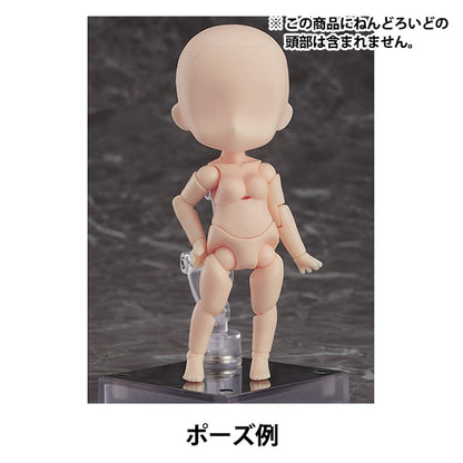 娃娃身体“ nendoroid doru Archetype1.1：女人（奶油）”好微笑公司好微笑公司