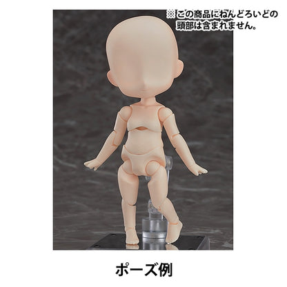 娃娃本身“ nendoroid doru Archetype1.1：女孩（奶油）”好微笑公司好微笑公司