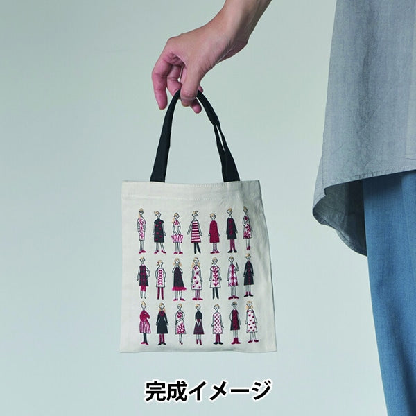 刺しゅう布 『100ネエサン 縫製済ミニトート ペールグレー 中島一恵 542203』 LECIEN ルシアン cosmo コスモ
