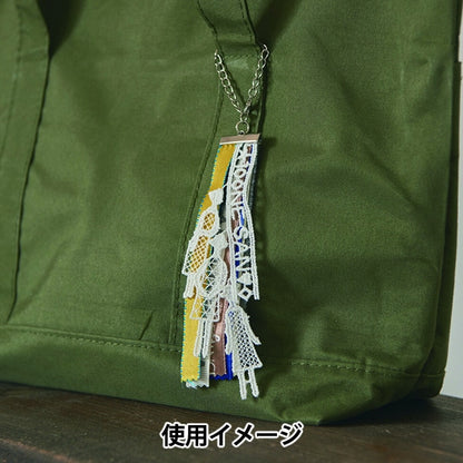手工业饰边 “ 100 Neosan蕾丝白色Kazue Nakajima 562211” Lecien Lecien Cosmo Cosmo