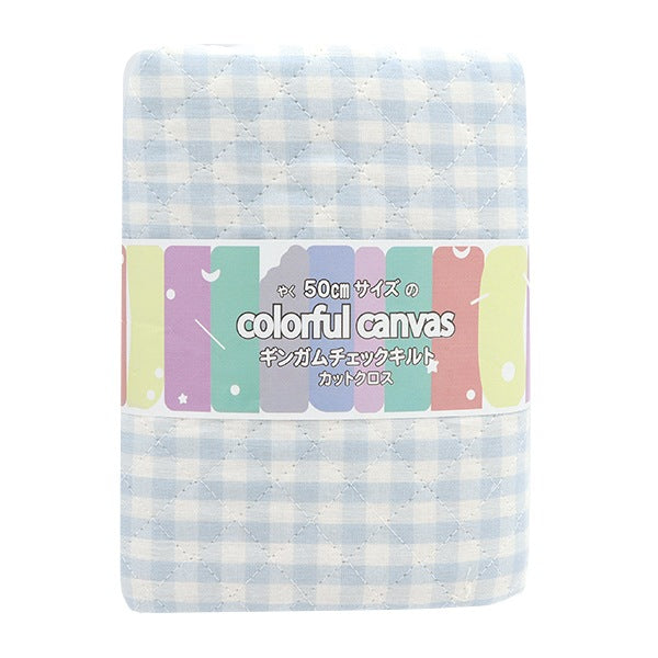 Fabric "Pre -dyed gingham quilting large Cut Cloth Approximately 105cm x 50cm Light Blue C-QCO-GIL-LBL]